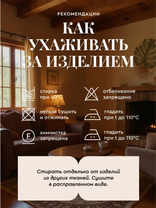 Zaberite Подушка декоративная Коты Пикассо, голубой, фото 7