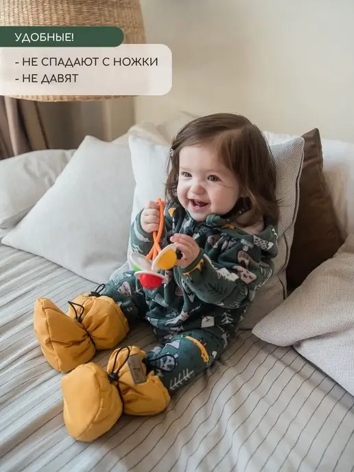 Little Kiddy Пинетки для новорожденных и малышей непромокаемые, желтый, фото 7