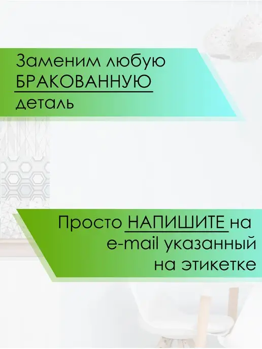 Allkom Стул ИНГОЛЬФ (INGOLF) из массива березы, белый, фото 3