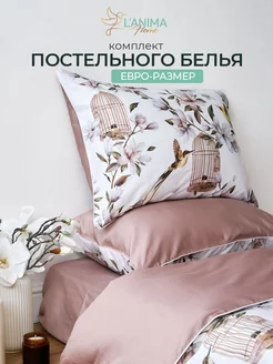 Постельное белье евро сатин Lanima Home 69156656 купить за 8 496 ₽ в интернет-магазине Wildberries