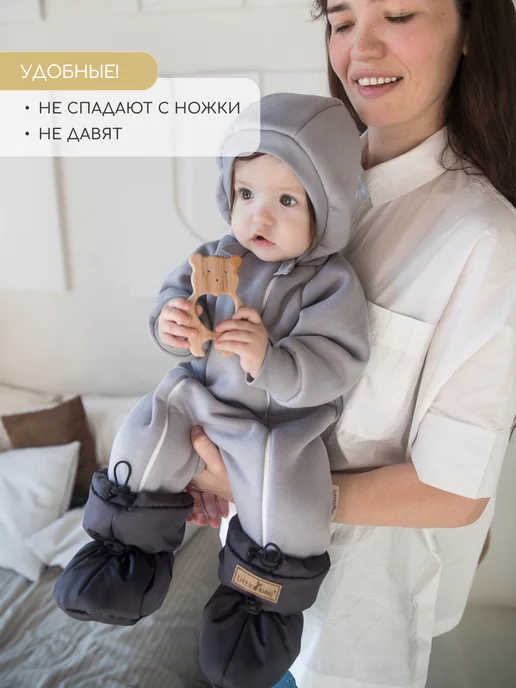 Little Kiddy Пинетки для новорожденных и малышей, черный, фото 8