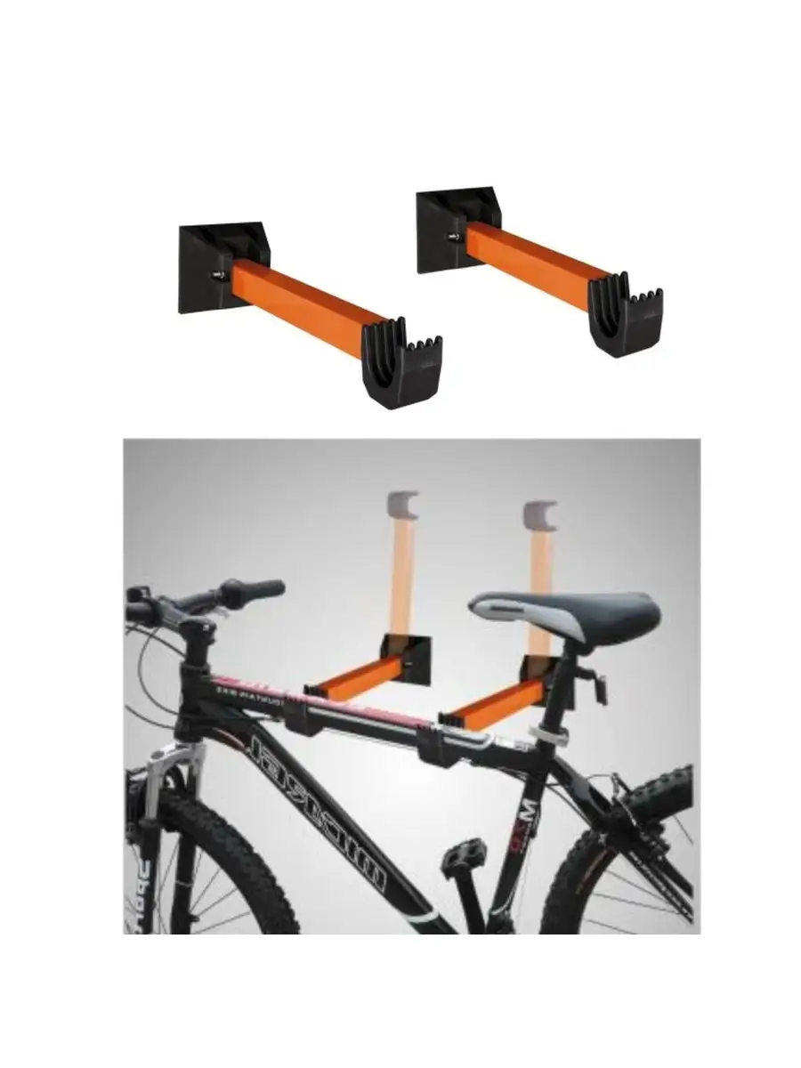 Кронштейн для хранения велосипеда. Кронштейн для велосипеда. Настенный кронштейн для велосипеда поворотный запираемый hercules 4981. Кронштейн крепления велосипеда bbb. Крепление складного велосипеда.