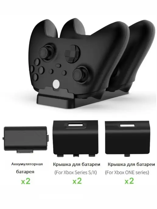 DOBE Зарядная станция для XBOX One, series S X, черный, фото 2
