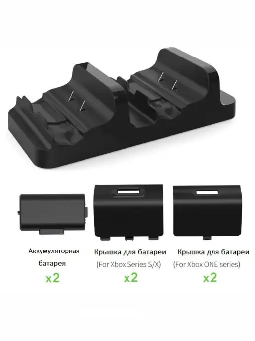 DOBE Зарядная станция для XBOX One, series S X, черный, фото 3