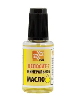 Масло минеральное Велосит-7 ЭлХимПром 69250819 купить за 90 ₽ в интернет-магазине Wildberries