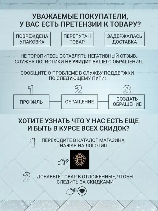 Brandlandia Формы для садовой плитки кирпич шагрень, 10 шт, фото 7