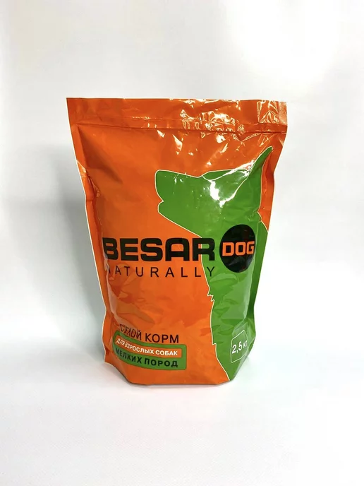 Сухой корм BESAR Dog для собак, мелкие, 2,5 кг, фото 4