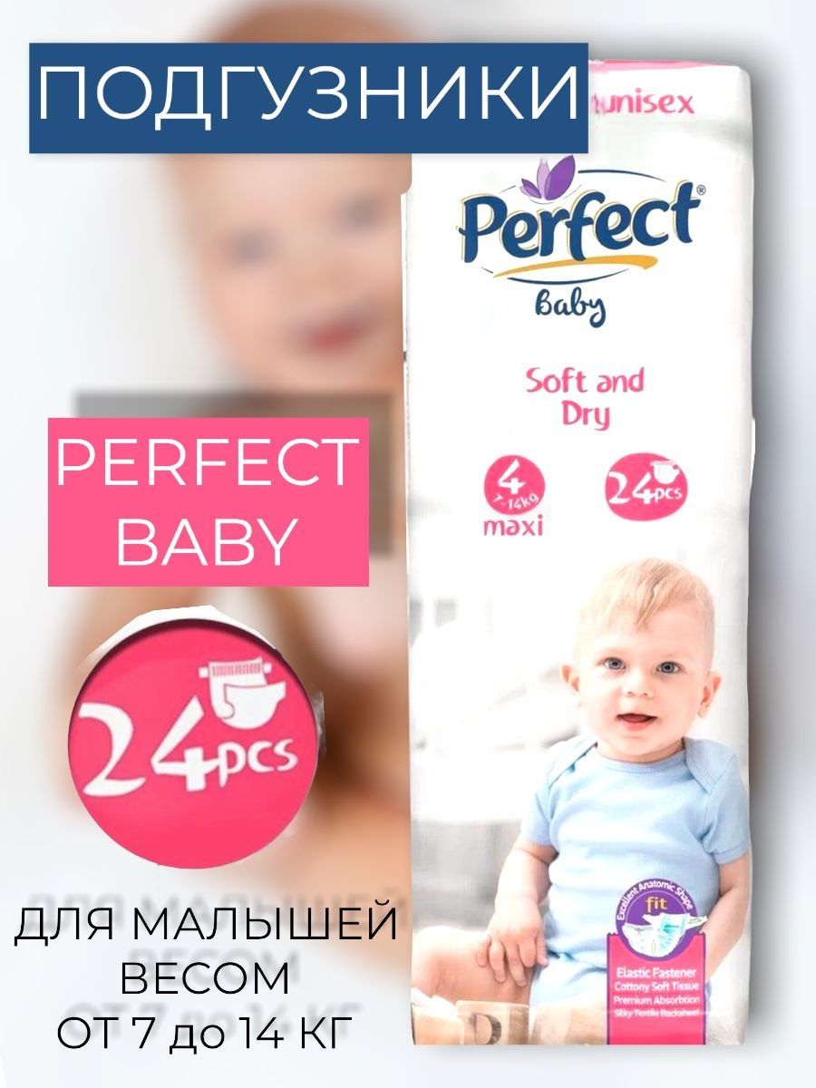 Perfect baby