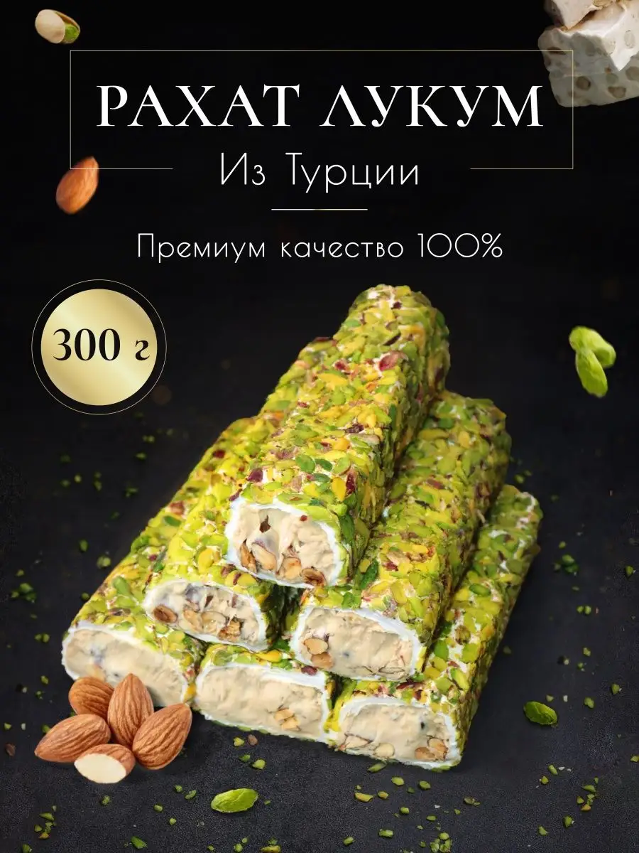 SuperDeal - скидки до 90% на всё на свете