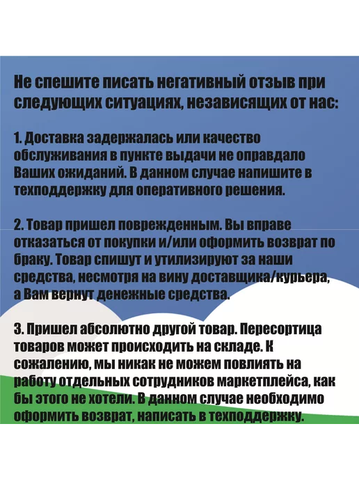 золушка Автоматический инкубатор на 98 куриных яиц (220В), вариант, фото 5