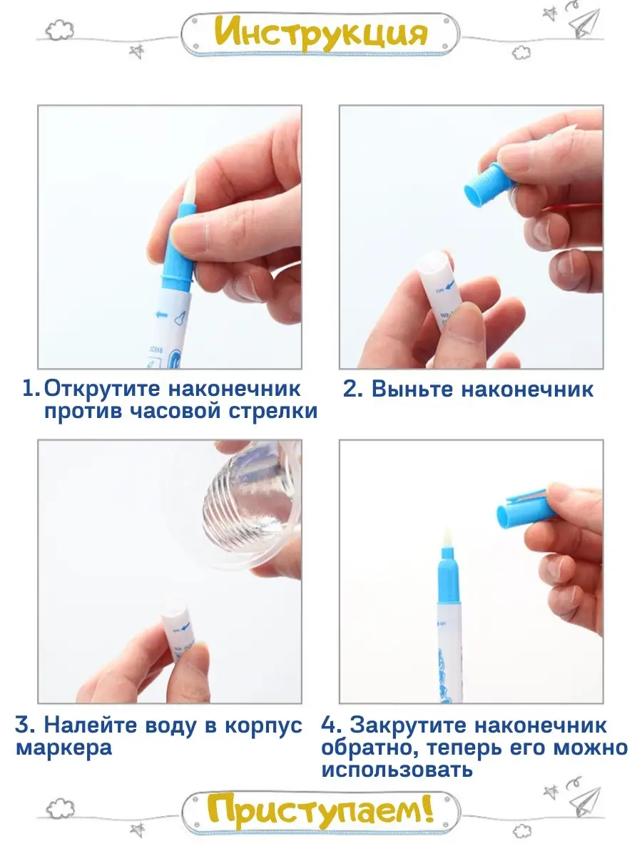 Раскраски из мультфильма Белка и Стрелка: Озорная семейка скачать