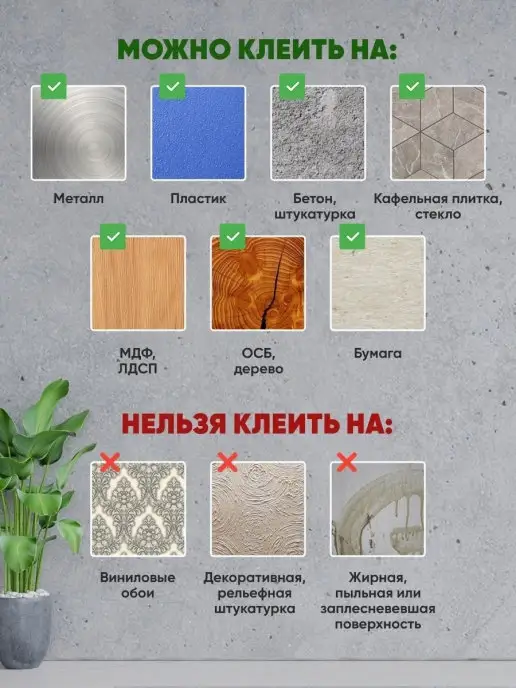 3D shop Панель для кухонного фартука, белый, фото 4
