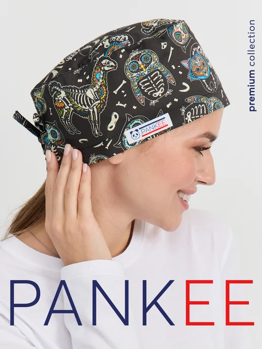 PANKEE Колпак медицинский хлопковый с рисунком, серый