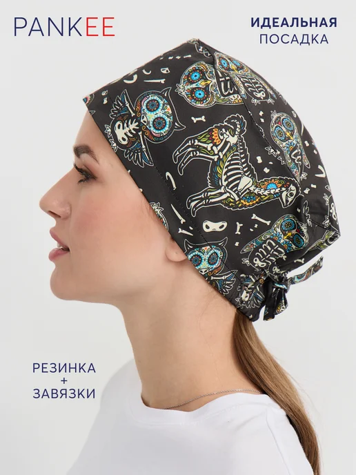 PANKEE Колпак медицинский хлопковый с рисунком, серый, фото 3