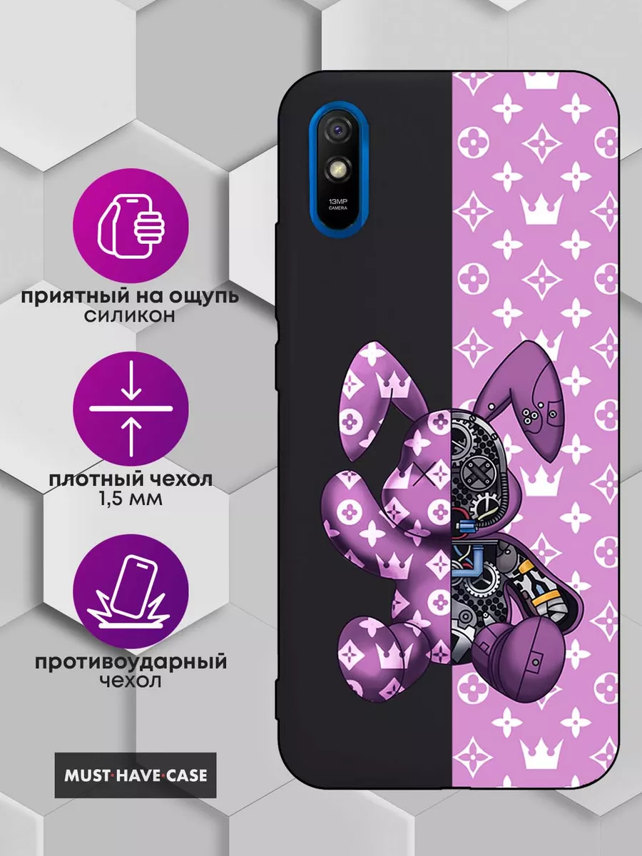 Чехол на Xiaomi Redmi 9A с принтом MustHaveCase 69532768 купить за 409 ₽ в  интернет-магазине Wildberries