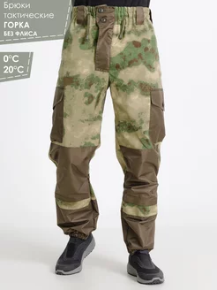 Брюки мужские тактические Горка, широкие спортивные штаны БШФ+ 69533792 купить за 3 629 ₽ в интернет-магазине Wildberries