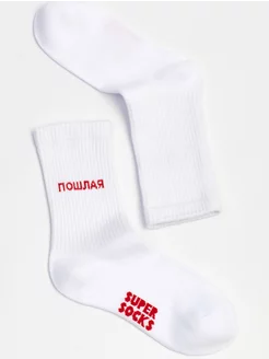 Носки с надписями Пошлая длинные SUPER SOCKS 69545300 купить за 269 ₽ в интернет-магазине Wildberries