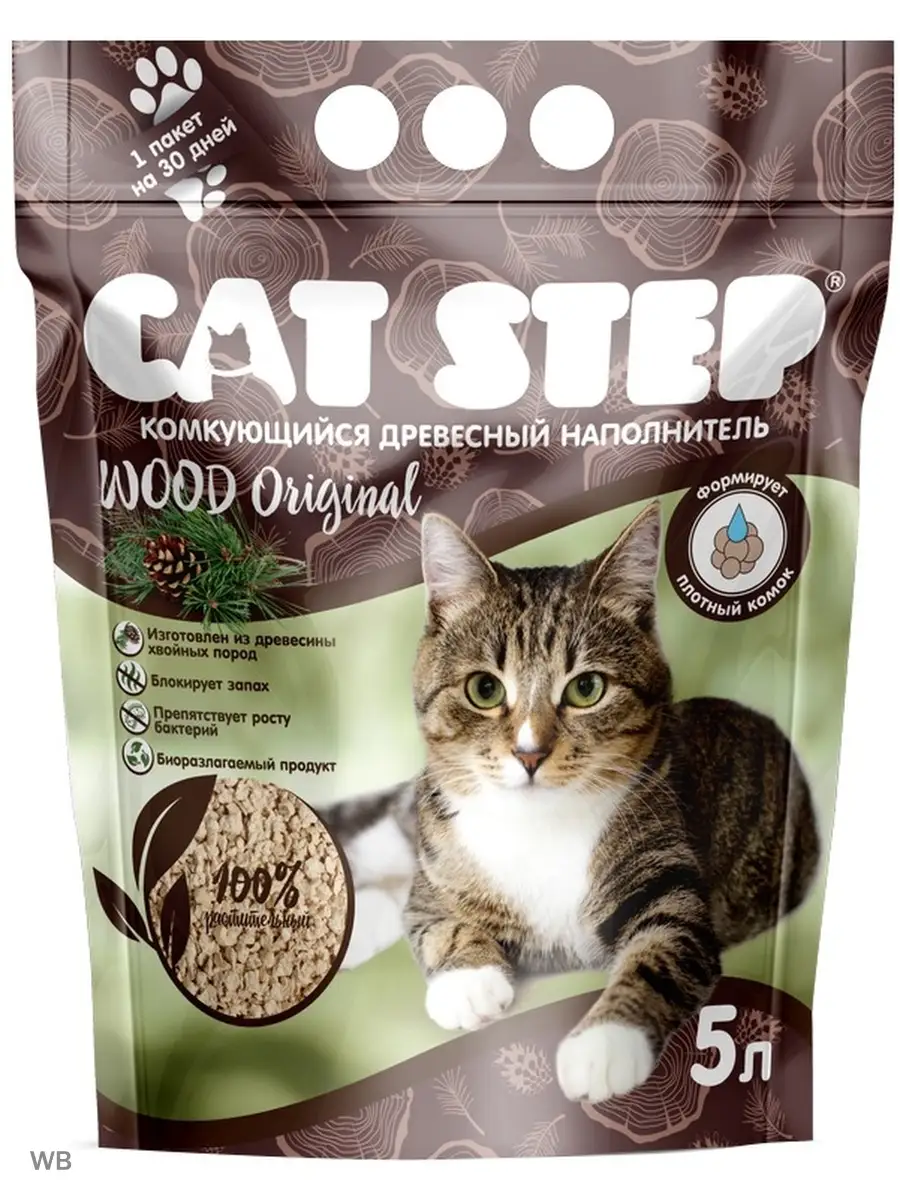 Наполнитель CAT STEP Wood Original, 5 л CAT STEP 69554844 купить в  интернет-магазине Wildberries