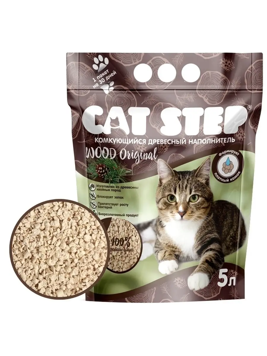 Наполнитель CAT STEP Wood Original, 5 л CAT STEP 69554844 купить в  интернет-магазине Wildberries