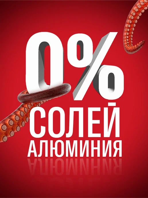 Old Spice Дезодорант мужской стик Tiger Claw 50 мл, 50 мл, фото 7