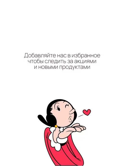 Popeye Supplements Концентрат Жидкий хлорофилл 500 мл, 500 мл, фото 6