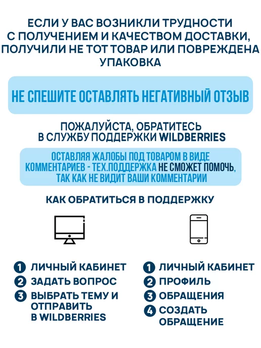 Popeye Supplements Концентрат Жидкий хлорофилл 500 мл, 500 мл, фото 7