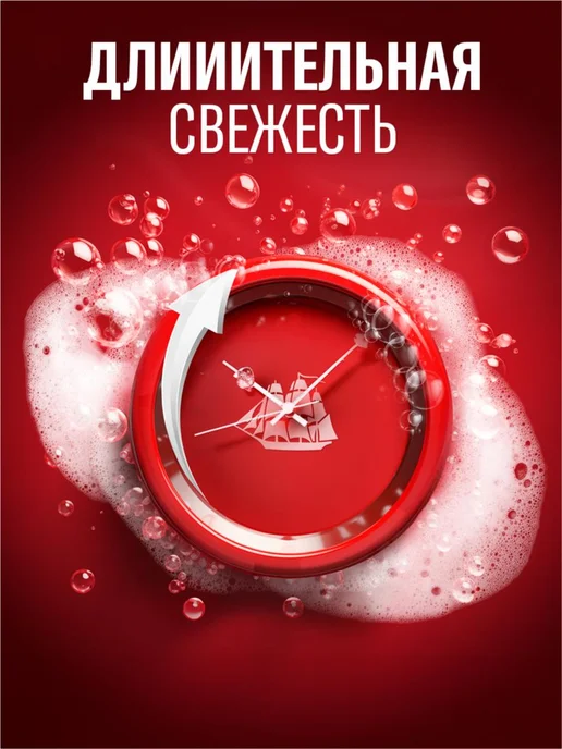 Old Spice Гель для душа мужской парфюмированный 3 в 1 Tigerclaw 0,4л, 400 мл, фото 2