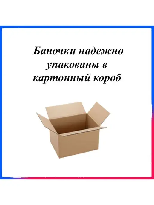 MEDOLUBOV Мед натуральный крем суфле Медолюбов Фундук шоколад Фисташка, вариант, фото 5