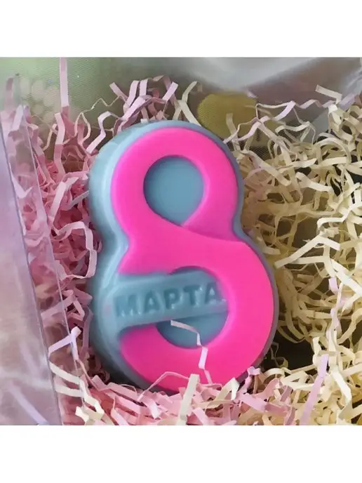 AnyMolds 8 марта лента форма для мыла и шоколада, белый, фото 2