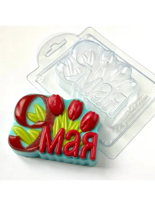 AnyMolds 9 мая с тюльпанами форма для мыла, вариант, фото 8