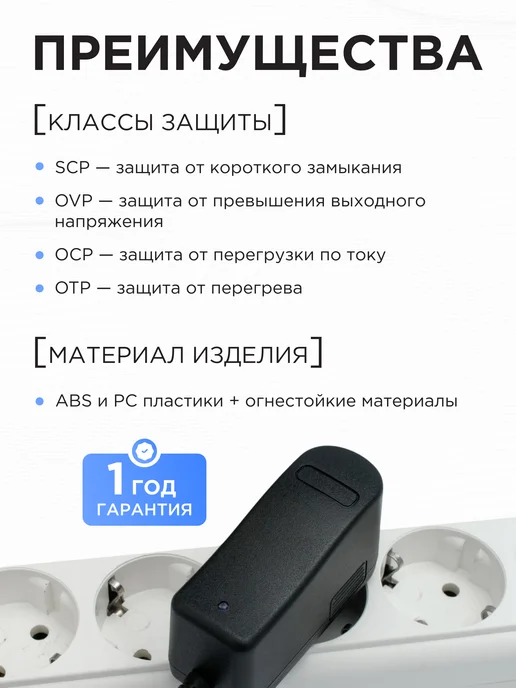 GEMBIRD Блок питания для роутера 9В и до 2А, 18Вт, 18 Вт, фото 2