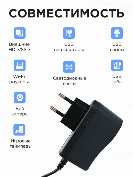 GEMBIRD Блок питания для роутера 9В и до 2А, 18Вт, 18 Вт, фото 4