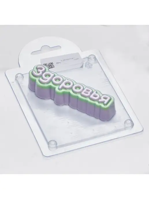 AnyMolds Здоровья форма для мыла и шоколада, белый