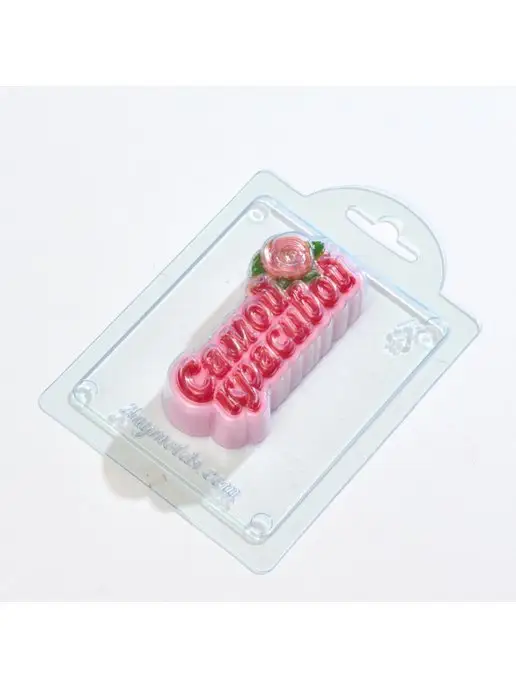 AnyMolds Самой красивой форма для мыла и шоколада, белый
