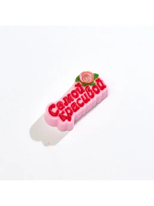 AnyMolds Самой красивой форма для мыла и шоколада, белый, фото 3