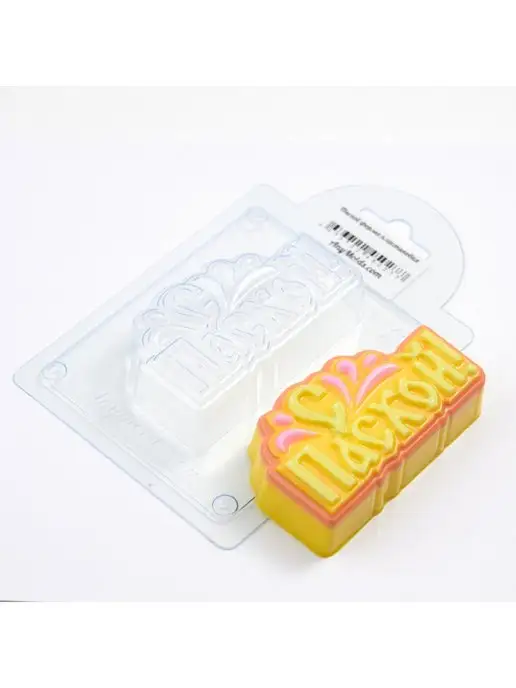 AnyMolds С Пасхой форма для мыла и шоколада, белый