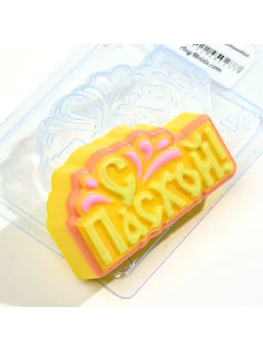 AnyMolds С Пасхой форма для мыла и шоколада, белый, фото 2