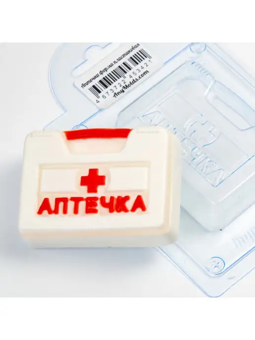 AnyMolds Аптечка форма для мыла и шоколада, белый, фото 2