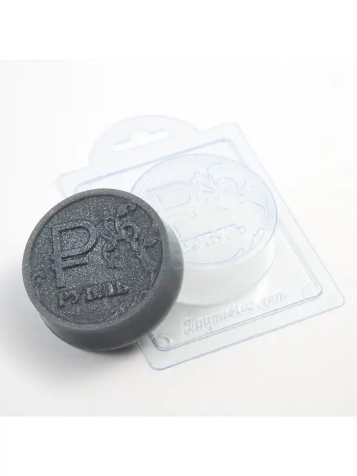 AnyMolds Рубль форма для мыла и шоколада, белый