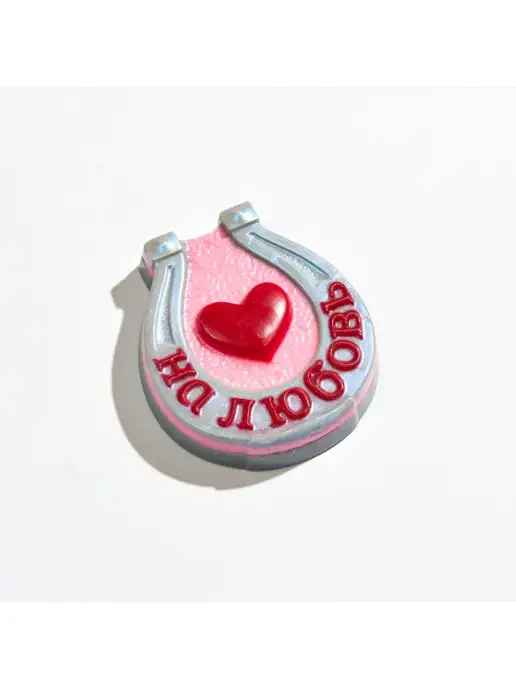 AnyMolds Подкова На любовь форма для мыла, белый, фото 5