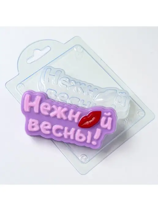 AnyMolds Нежной весны форма для мыла и шоколада, белый
