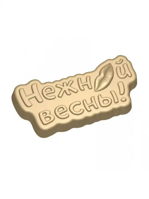 AnyMolds Нежной весны форма для мыла и шоколада, белый, фото 2