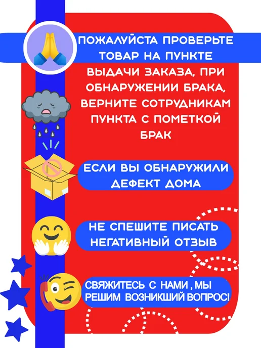 Jolly Kids Бизиборд со светом Звери, белый, фото 6