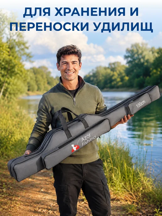 GT Чехол для удочки с катушкой c карманом 2 отсека, серый, фото 2