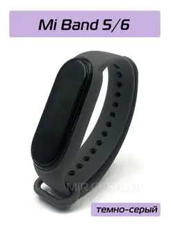 Ремешок Mi band 5 на Xiaomi Mi Band 6 Mir chehlov 70058808 купить за 105 ₽ в интернет-магазине Wildberries