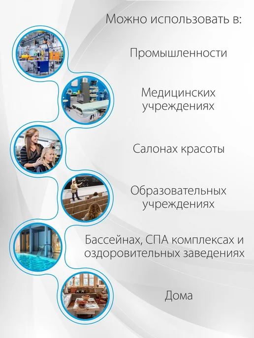 Амарант Бахилы одноразовые 50 пар, красный, фото 2