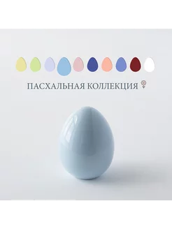 Яйцо пасхальное "Egg Small" 7см , голубой Hill & Mill 70060724 купить за 332 ₽ в интернет-магазине Wildberries