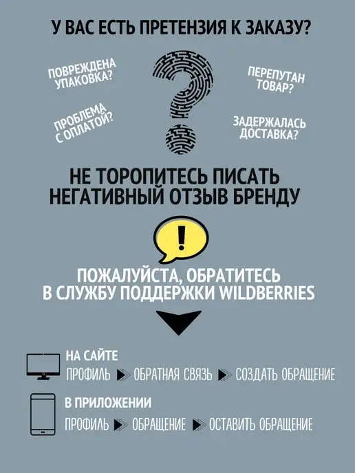 Кованые Изделия Набор шампуров подарочный с кованой ручкой на подставке 6 шт, 10 шт, фото 3