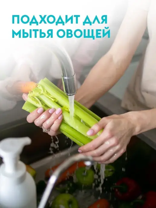 DUTYBOX Средство для мытья посуды, 5 л, в упаковке 900 г, фото 5