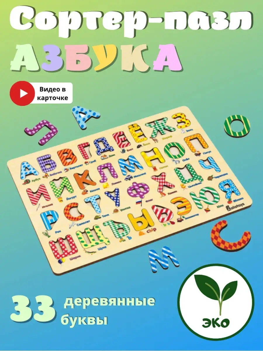 70062351